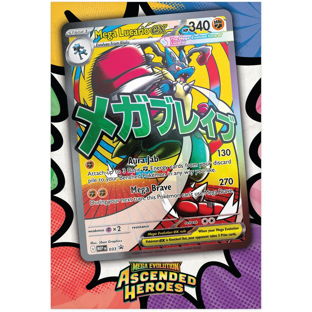 Pokémon TCG: Ascended Heroes Premium Poster Collection: Mega Lucario