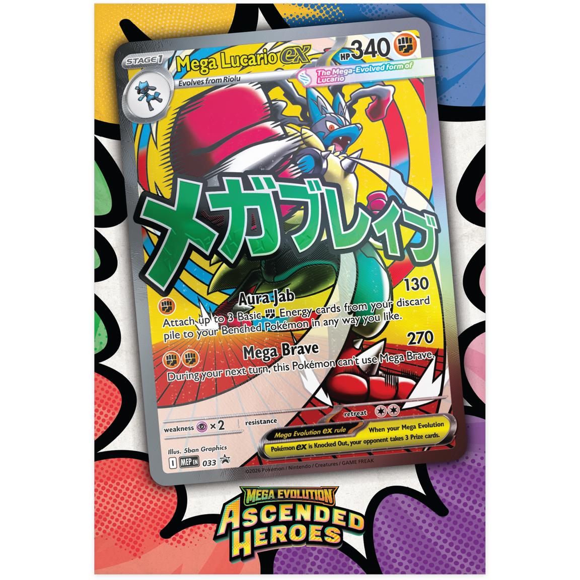 Pokémon TCG: Ascended Heroes Premium Poster Collection: Mega Lucario