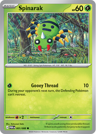 Mega Evolution - Perfect Order: Spinarak (Normal)