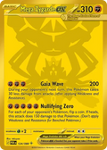 Pokémon TCG: Perfect Order - Mega Zygarde ex