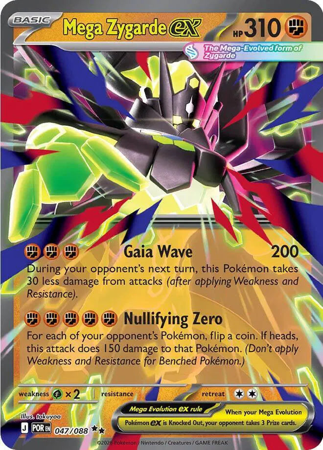 Pokémon TCG: Perfect Order - Mega Zygarde ex