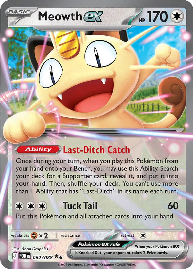 Pokémon TCG: Perfect Order - Meowth ex
