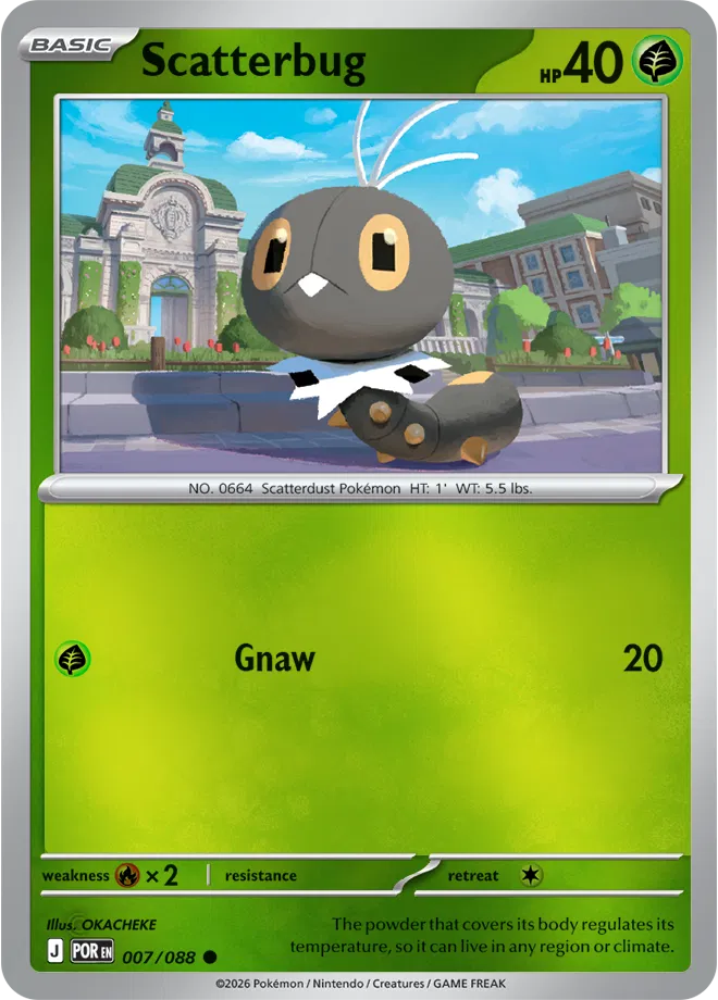 Mega Evolution - Perfect Order: Scatterbug(Reverse Holofoil)