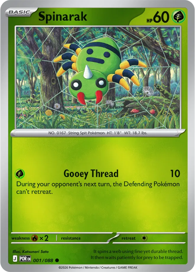 Mega Evolution - Perfect Order: Spinarak (Reverse Holofoil)