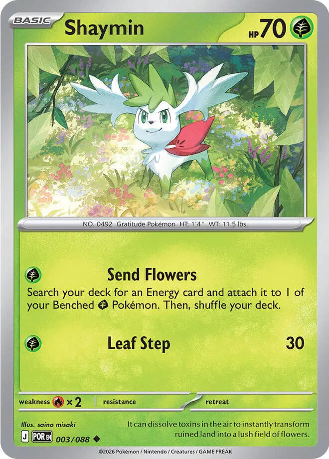 Mega Evolution - Perfect Order: Shaymin (Normal)