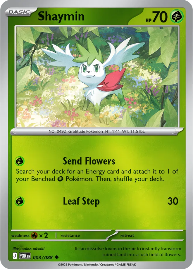 Mega Evolution - Perfect Order: Shaymin (Reverse Holofoil)